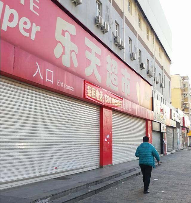 6岁女星服务95岁遭报应公司早就被赶出中国long88龙8国际89岁韩国企业家让2(图16)