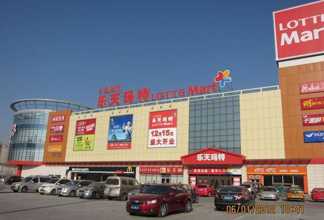 6岁女星服务95岁遭报应公司早就被赶出中国long88龙8国际89岁韩国企业家让2(图6)