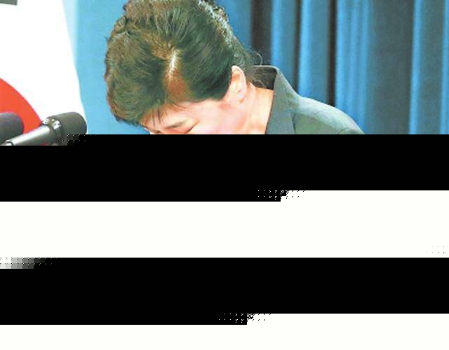6岁女星服务95岁遭报应公司早就被赶出中国long88龙8国际89岁韩国企业家让2(图18)