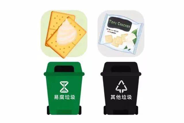 ！这样取钱涉嫌违法！雨水节气正确饮食！龙8国际唯一网站事关民营企业最新发声(图3)