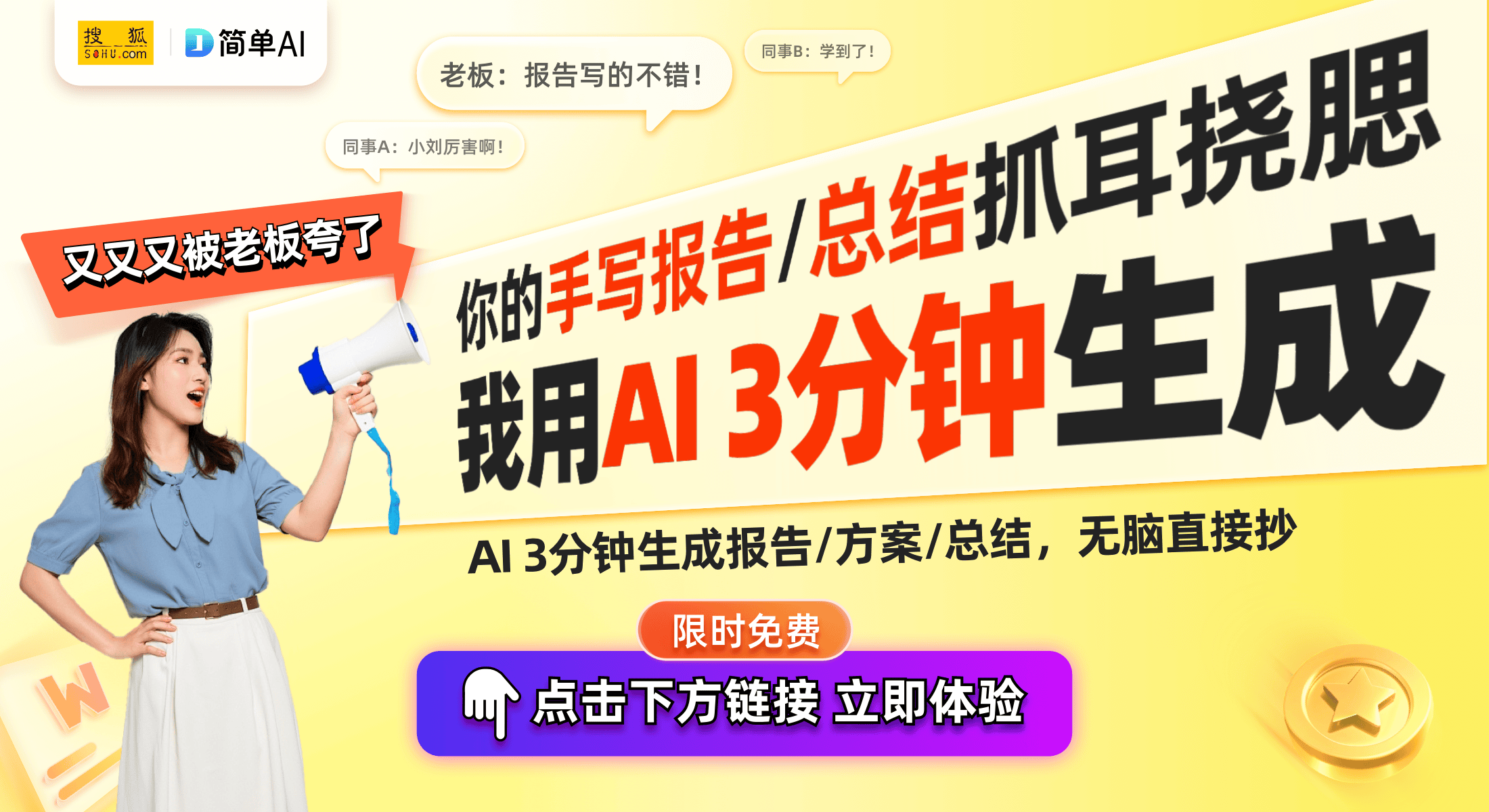 计大揭秘：美到犯规的视觉体验long8国际龙8糖果包装设(图1)