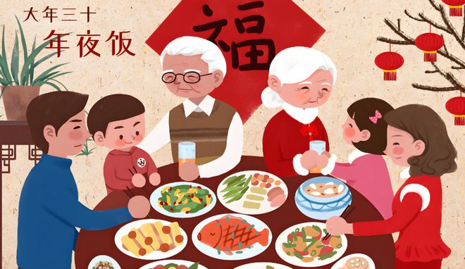 卫生习惯--小鹿妈妈牙线long8登录年夜饭后的(图3)
