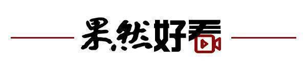 将取消；山东将身份证换领期限放宽至6个月龙八国际娱乐网站齐鲁早报｜门诊预交金即(图8)