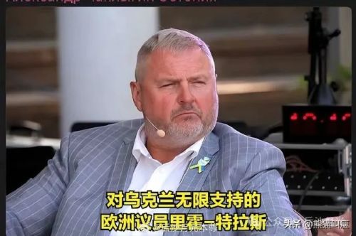 冷遇抱怨中国“不识抬举”？！龙8手机登录入口立陶宛示好遭(图5)